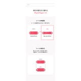 【BEST】5枚LOFT Vリフティングプレミアムマスク 韓国コスメ 韓国 | AVAJAR | 詳細画像6