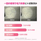 5枚PDRNレッドコラーゲンハイドロゲルマスク+ビタモデリングマスクパック1枚韓国コスメ 韓国 | AVAJAR | 詳細画像9