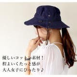 サファリハット 帽子 リボン | AWESOME-shop | 詳細画像2 