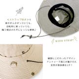 サファリハット 帽子 リボン | AWESOME-shop | 詳細画像3 