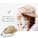 サファリハット 帽子 リボン | AWESOME-shop | 詳細画像6 
