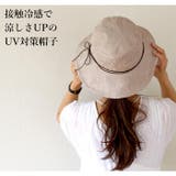 ヒモリボンハット 帽子 リボン | AWESOME-shop | 詳細画像2 