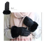 シンプル シャムード 手袋 | AWESOME-shop | 詳細画像5 