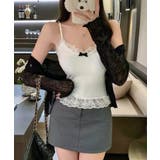 ホワイト | 裾レース チビリボンデザインキャミソール | Axis