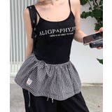 アソートフリルレイヤードスカート | Axis | 詳細画像2 