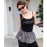 アソートフリルレイヤードスカート | Axis | 詳細画像4 