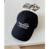 ブラック | 刺繍ロゴ ナイロンキャップ | Axis