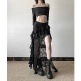 アシンメトリー レースロングスカート | Axis | 詳細画像3 