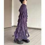 アシンメトリー レースロングスカート | Axis | 詳細画像7 