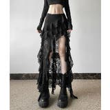 ブラック | アシンメトリー レースロングスカート | Axis