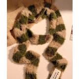 グリーン | ボーダー柄ファーナローマフラー | Axis