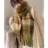 グリーン系 | アソート フリンジマフラー ソリッド チェック 大判 | Axis