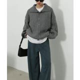 衿付きリブニットカーディガン | Axis | 詳細画像2 