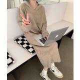 ベージュ | ロングニットワンピース フーディー | Axis