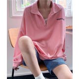 ワンポイント刺繍入り ハーフジップスウェット | Axis | 詳細画像12 