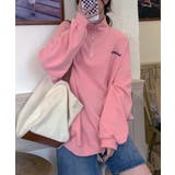 ワンポイント刺繍入り ハーフジップスウェット | Axis | 詳細画像16 