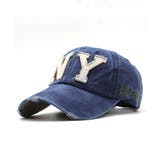 ブルー | ロゴ刺繍ピグメントキャップ | Axis