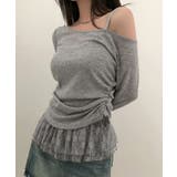 グレー | ワンショルダーニットトップス | Axis