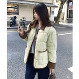 グリーン | パイピングキルトジャケット | Axis