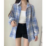 ブルー | マドラスチェックシャツ | Axis