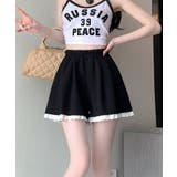 裾レースAラインスウェットハーフパンツ | Axis | 詳細画像9 