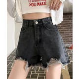 グレー | ダメージ加工デニムショートパンツ | Axis