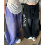 パープル | ウォッシュドスウェットワイドパンツ | Axis