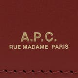 アーペーセー カードケース 小銭入れ | AXES | 詳細画像7