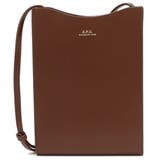 アーペーセー ショルダーバッグ ブラウン | AXES | 詳細画像5