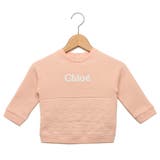 クロエ スウェット ベビー ピンク ガールズ CHLOE C05456 45K | AXES | 詳細画像1
