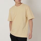 フェンディ Tシャツ トップス | AXES | 詳細画像1