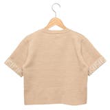 フェンディ 子供服 ニットトップス | AXES | 詳細画像2