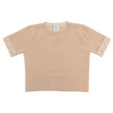 フェンディ 子供服 ニットトップス | AXES | 詳細画像5
