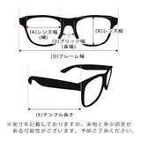 グッチ メガネ 眼鏡 | AXES | 詳細画像8