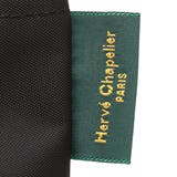 エルベシャプリエ バッグ Herve | AXES | 詳細画像8 