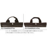 エルベシャプリエ トートバッグ バッグ | AXES | 詳細画像9