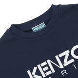 ケンゾー ロングTシャツ ロゴ | AXES | 詳細画像3