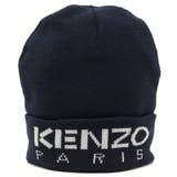 ケンゾー 帽子 ニット帽子 ネイビー キッズ KENZO K60604 84A | AXES | 詳細画像5 