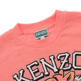 ケンゾー 子供服 スウェット | AXES | 詳細画像3 