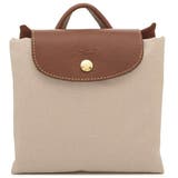 ロンシャン リュック バックパック | AXES | 詳細画像10 