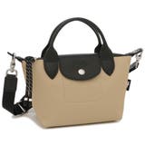 ロンシャン ショルダーバッグ ハンドバッグ | AXES | 詳細画像1 