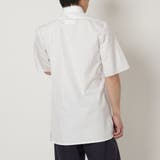 メゾンマルジェラ シャツ ブラウス | AXES | 詳細画像3