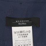 マックスマーラ スカート ウィークエンド | AXES | 詳細画像13 