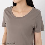 エムエムシックス メゾンマルジェラ Tシャツ | AXES | 詳細画像6