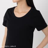エムエムシックス メゾンマルジェラ Tシャツ | AXES | 詳細画像6