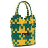 マルニ かごバッグ グリーン | AXES | 詳細画像1 