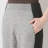 ステラマッカートニー パンツ ニット | AXES | 詳細画像4