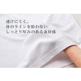 サスティ Tシャツ レディース | AXES | 詳細画像15
