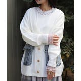 白 | デニムポケットカーディガン | axes femme