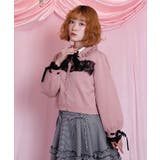 袖口レース衿付きニットカーディガン | axes femme | 詳細画像4 